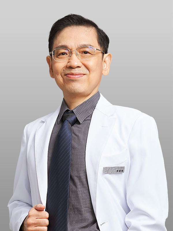 袁國棟醫師