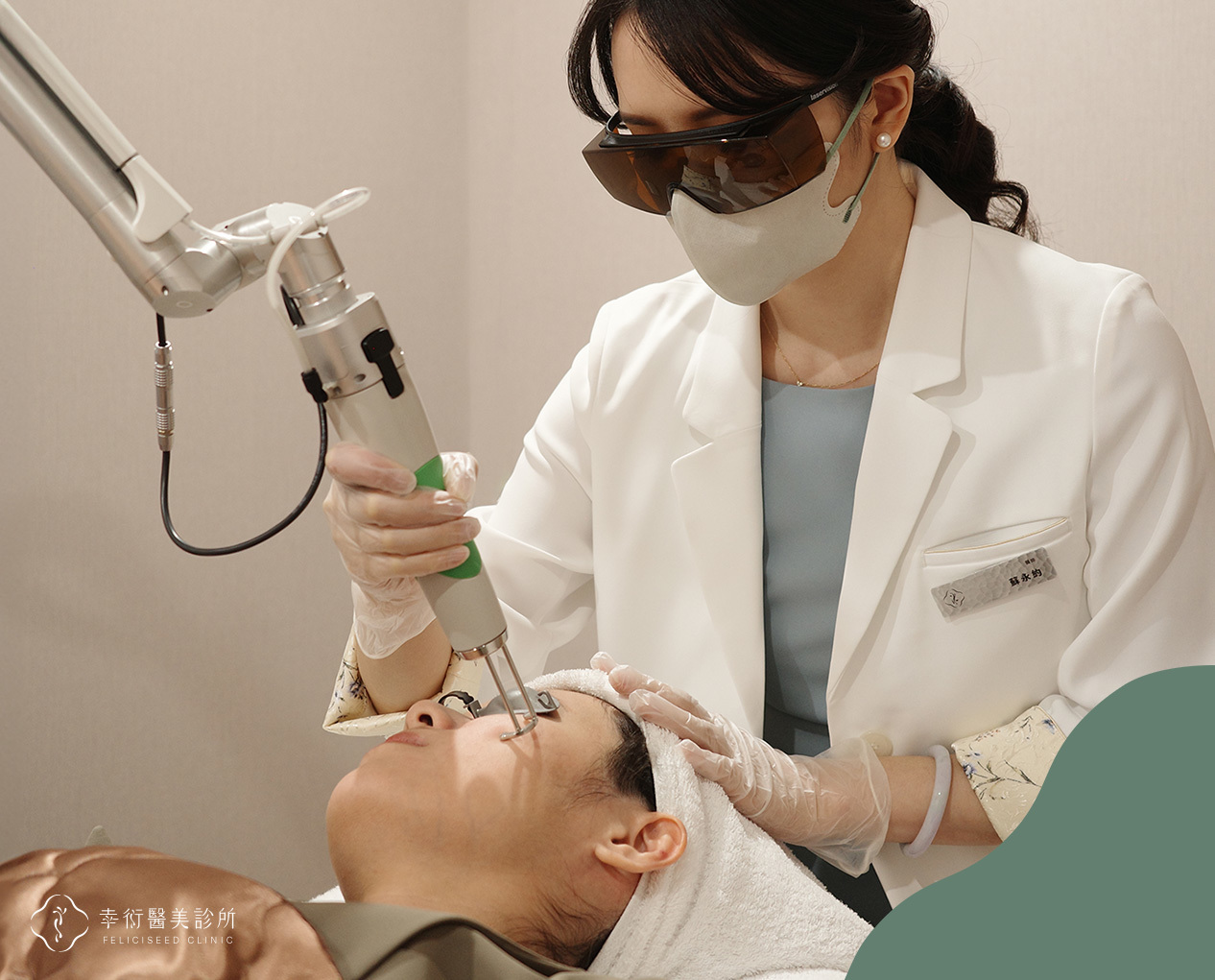蘇醫師-雷射操作